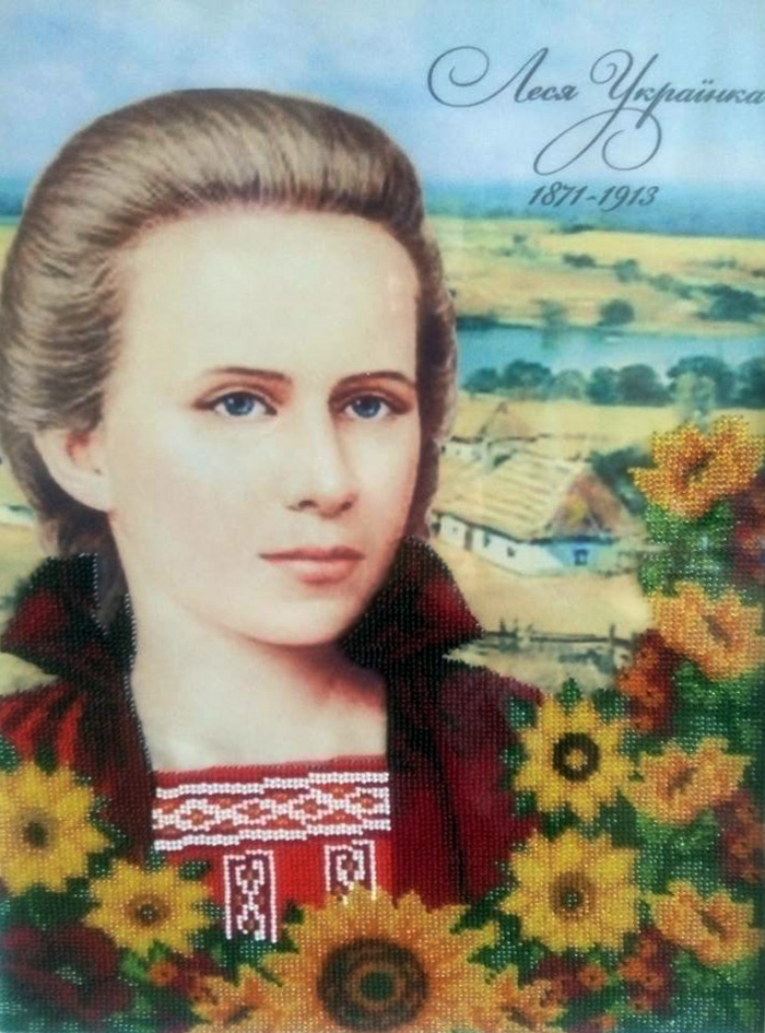 Дарина власноруч вишила бісером портрет Лесі Українки. Фото з сайту infokava.com